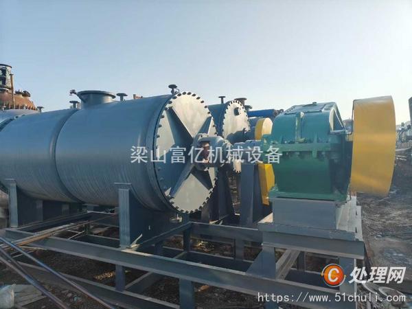 二手耙式干燥機(jī)
