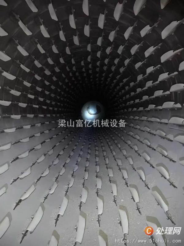 二手滾筒烘干機