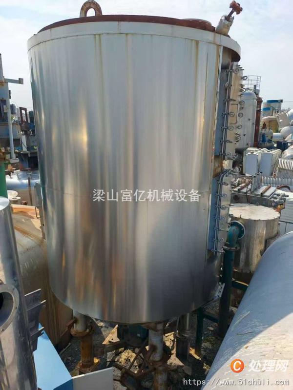 二手盤式干燥機