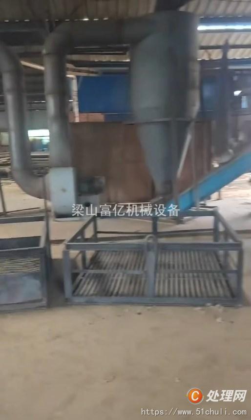 二手烘干機