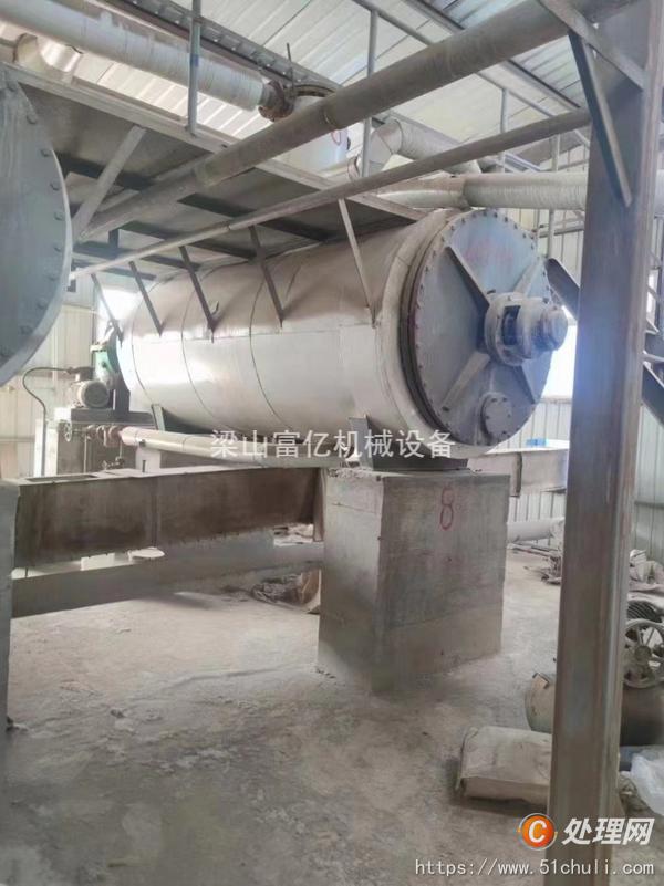 二手耙式干燥機(jī)