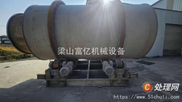 二手烘干機