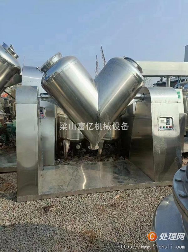 二手混合機(jī)