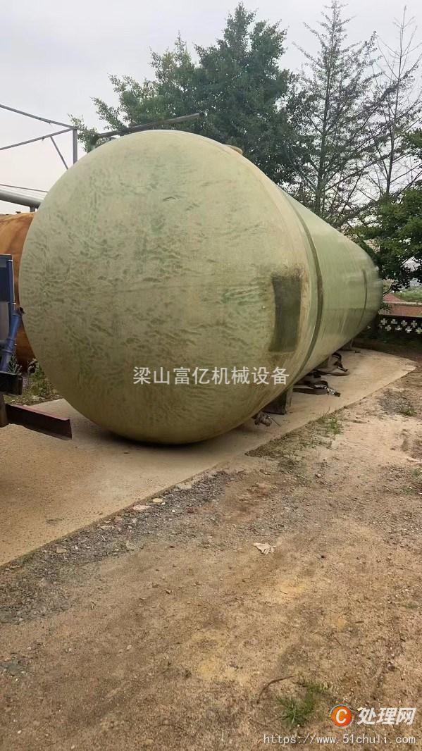 二手玻璃鋼儲罐