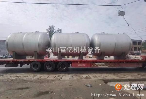 二手臥式儲罐