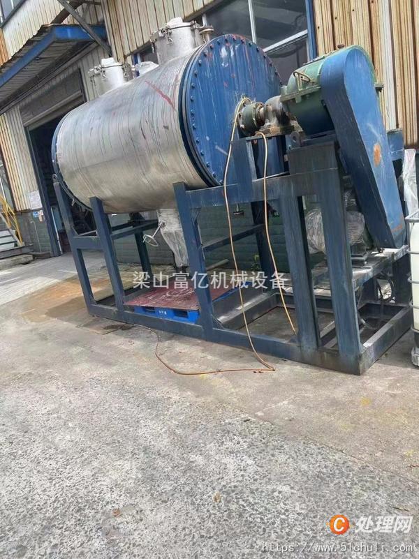 二手耙式干燥機(jī)