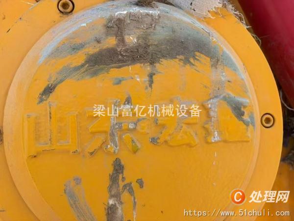 二手破碎機(jī)