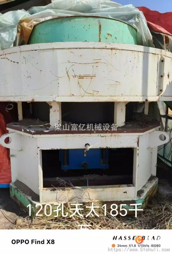 二手壓塊機(jī)