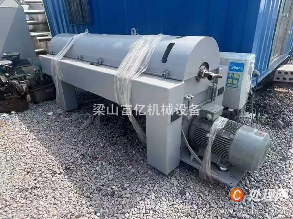 二手臥螺離心機(jī)