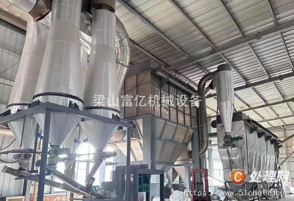 二手閃蒸干燥機