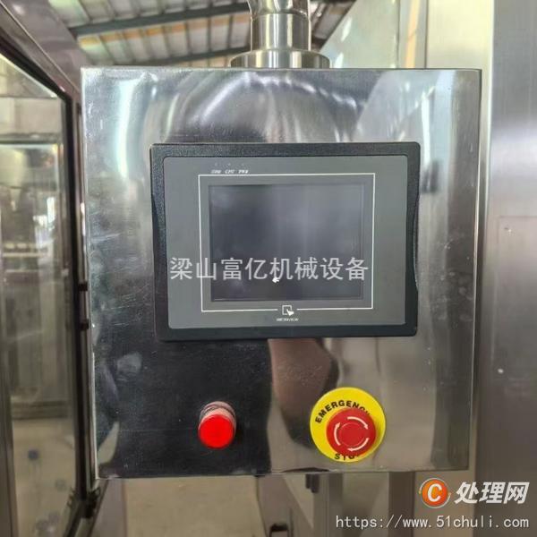二手灌裝機(jī)