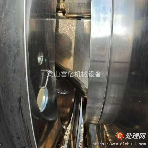 二手刮刀離心機