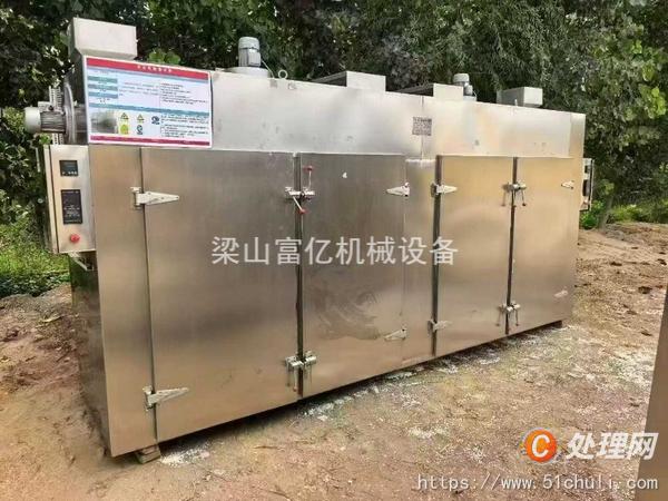 二手烘箱