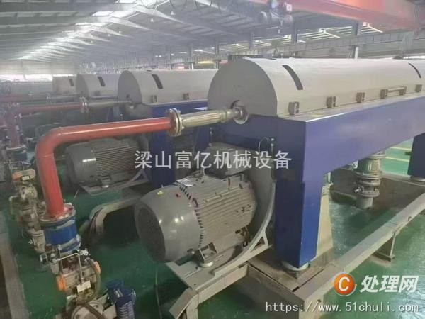 二手臥螺離心機