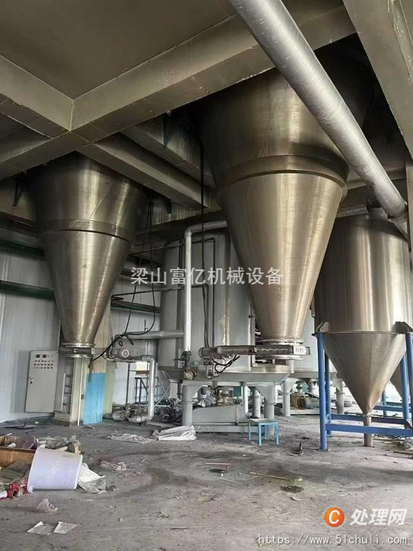 二手盤式干燥機(jī)