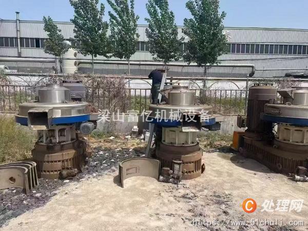 二手生物質(zhì)顆粒機