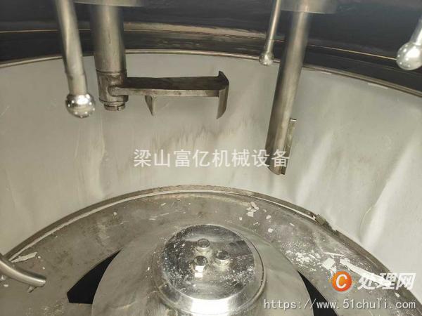 二手刮刀離心機(jī)