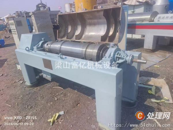 二手臥螺離心機(jī)