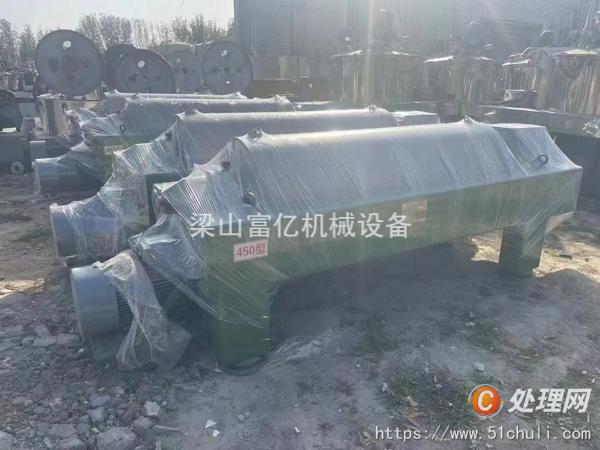 二手離心機(jī)