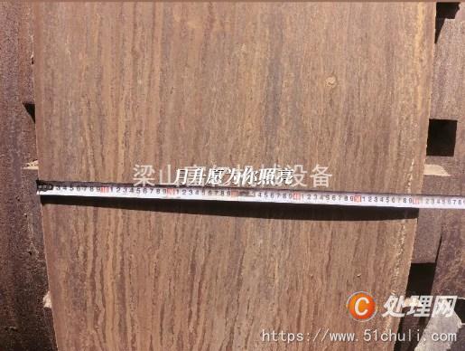 二手回轉(zhuǎn)窯