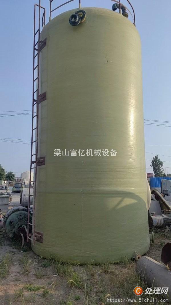 二手玻璃鋼儲(chǔ)罐