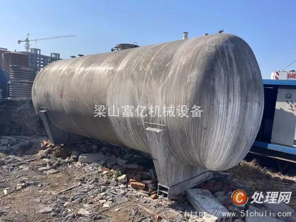二手臥式儲罐