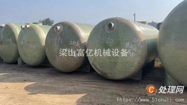 二手玻璃鋼儲(chǔ)罐