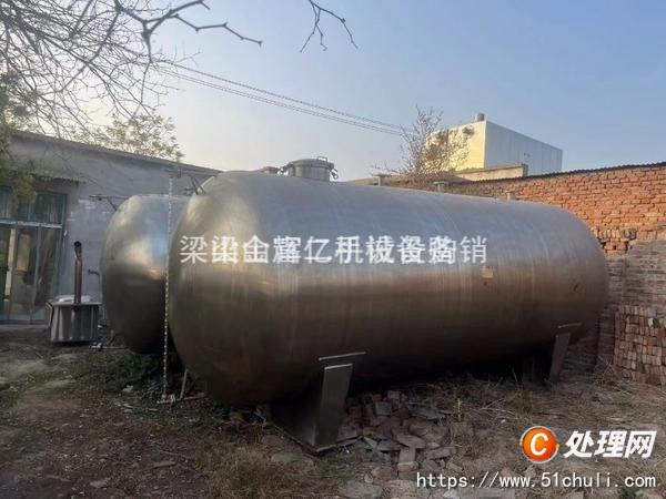 二手儲(chǔ)罐