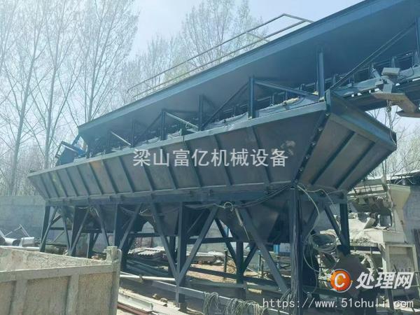 二手混合機(jī)