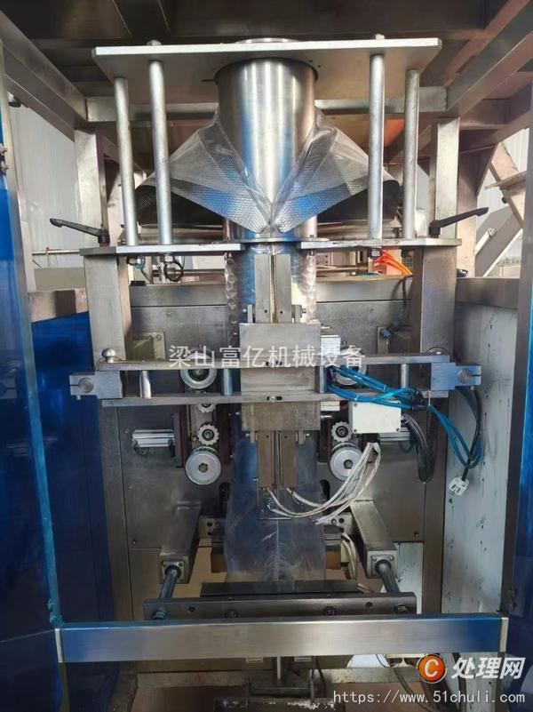 二手包裝機