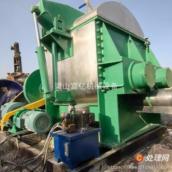 二手捏合機