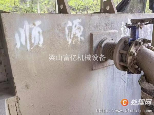 二手壓濾機