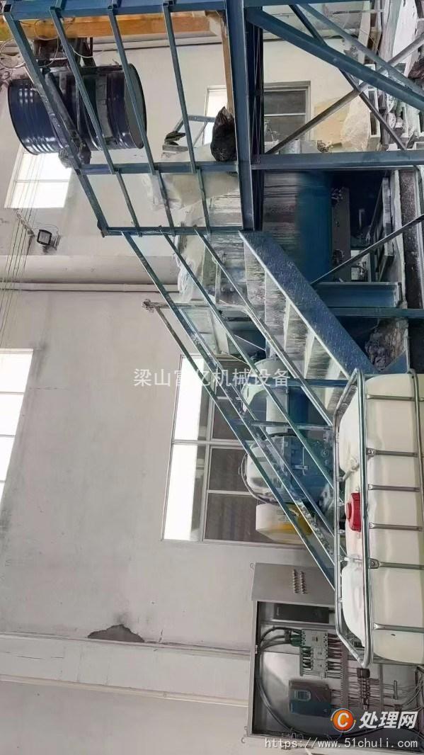 二手捏合機(jī)