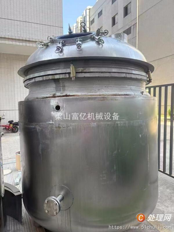 二手搪瓷反應(yīng)釜