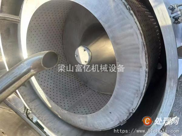二手平板式離心機(jī)