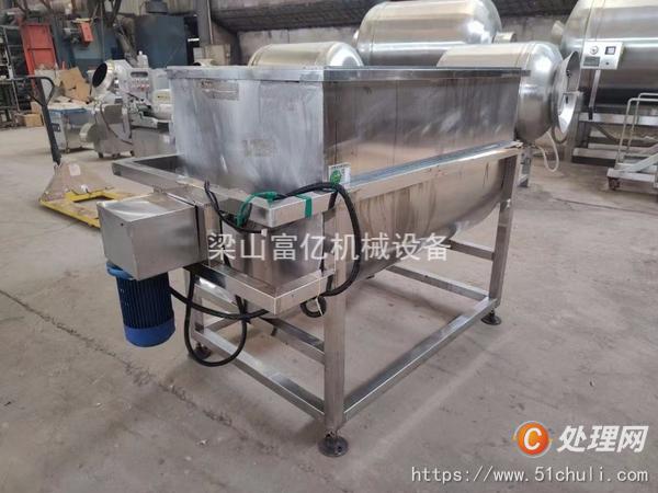 二手混合機(jī)