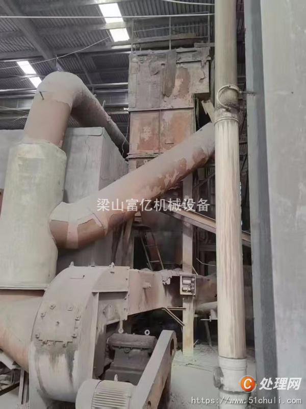 二手回轉(zhuǎn)窯