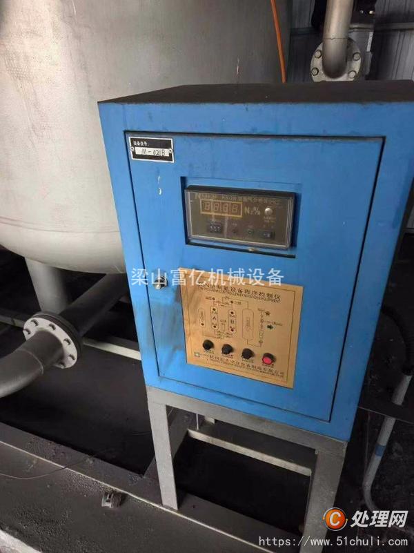 二手制氮機