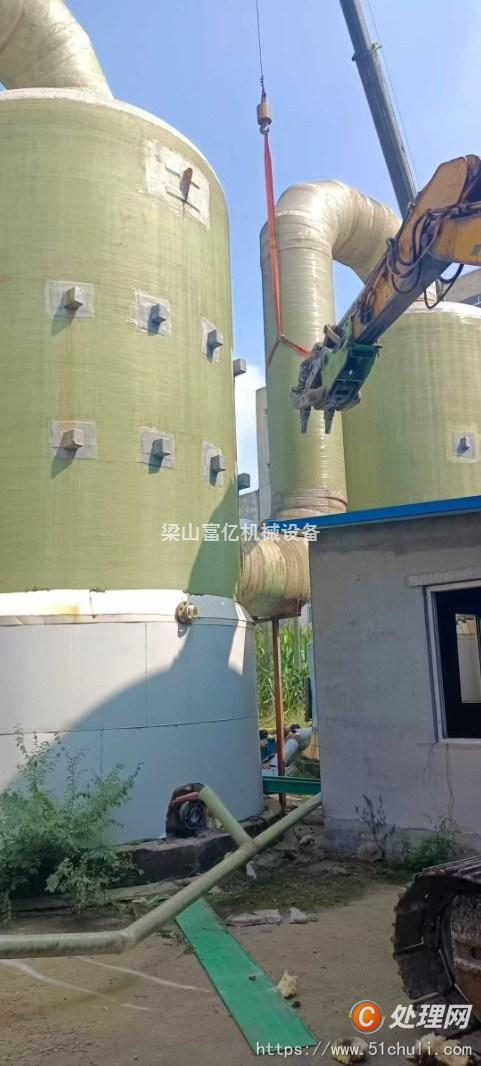 二手噴淋塔