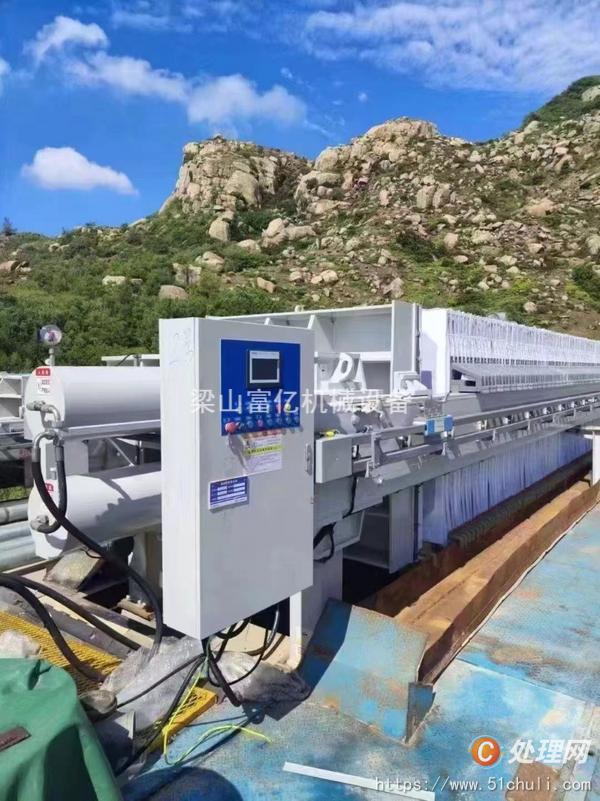 二手壓濾機