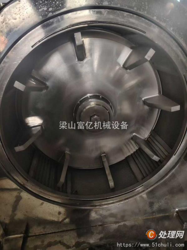 二手粉碎機(jī)