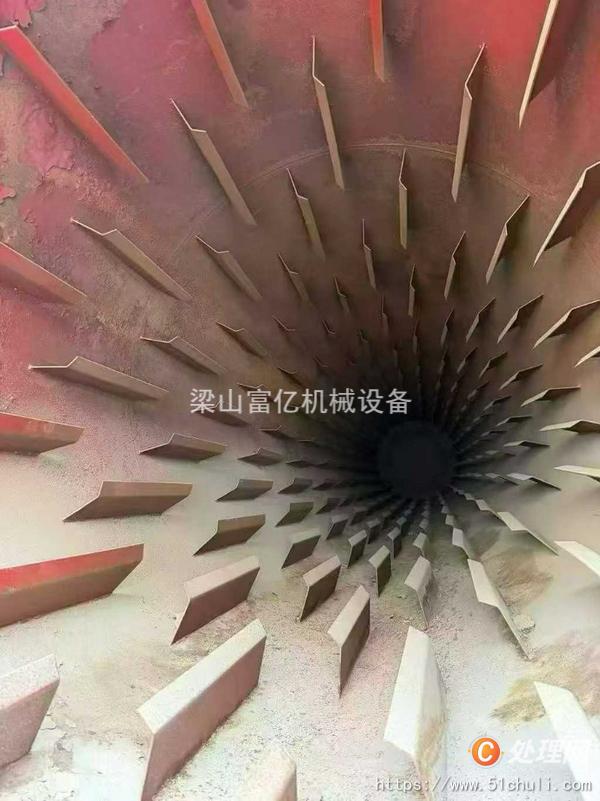 二手烘干機(jī)