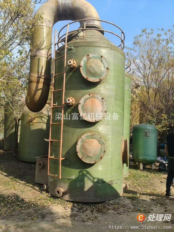 二手噴淋塔