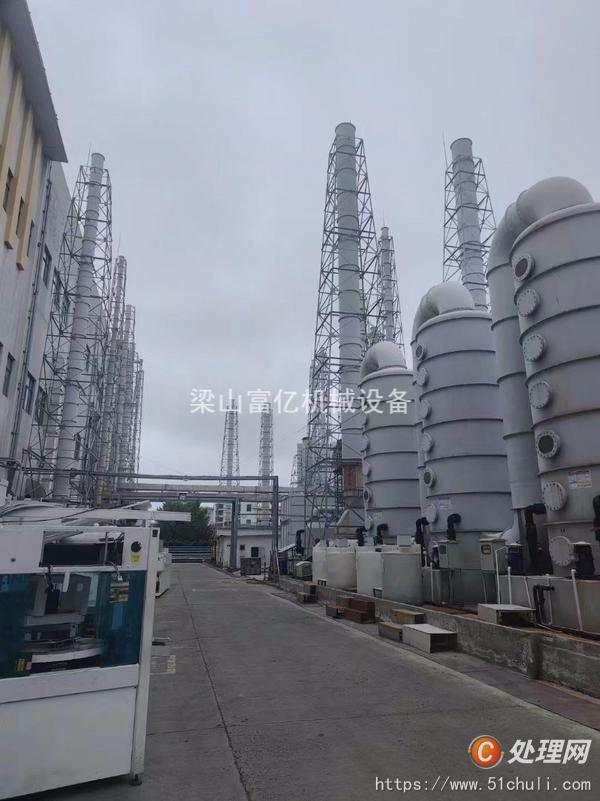 二手噴淋塔