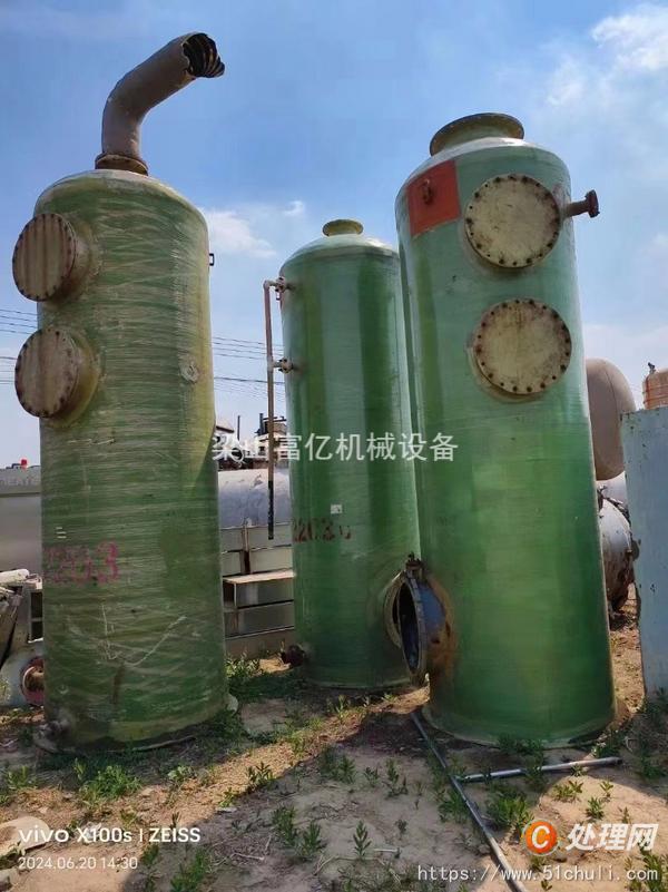 二手噴淋塔
