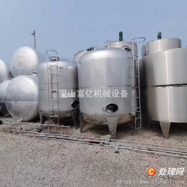 二手液氨儲罐