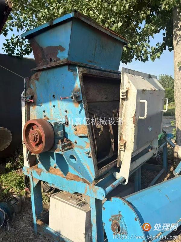 二手粉碎機