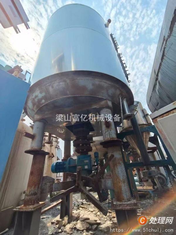 二手盤式干燥機(jī)