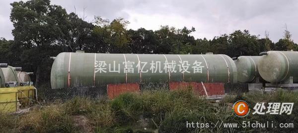 二手玻璃鋼儲罐