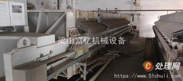 二手隔膜壓濾機(jī)